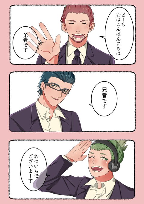 2broのtwitterイラスト検索結果