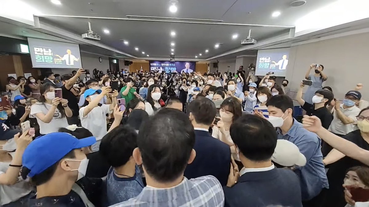 재덩아... 정말 대단...