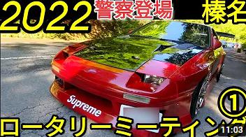 junnet787 tweet picture