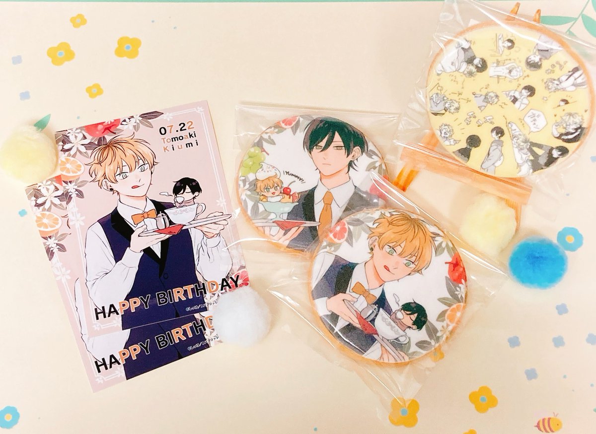 しっけ先生グラッテアクリルコースターバースデーブロマイド