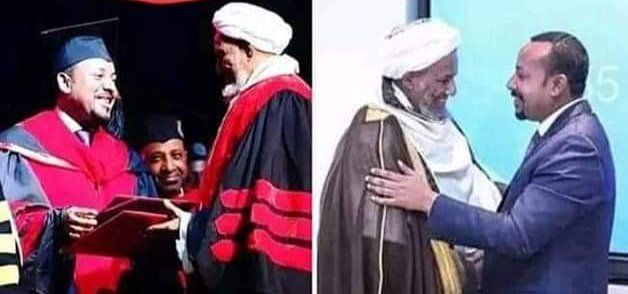 አንድ ነገር እርግጠኛ ሁን !  ዐብይ ወዳጅ ካደረገህ በአደባባይ ካደነቀህ፣ አግኝቶ ካቀፈህ፣  አቅርቦ ሊያጠፋህ ወስኗል ማለት ነው።  እያንዳንዱን ያጠፋቸው ያዋረዳቸው ያስገደላቸውን ሰዎች ተመልከት፣ ሁሉንም በተመሳሳይ መንገድ ሸኝቷቸዋል።