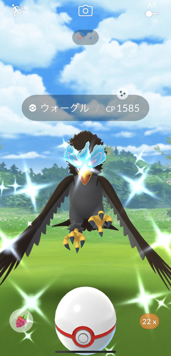 odAshi62's tweet photo. えぐカッコよ！！！

#ポケモンGO 
#ウォーグル https://t.co/atfk4PBKxX