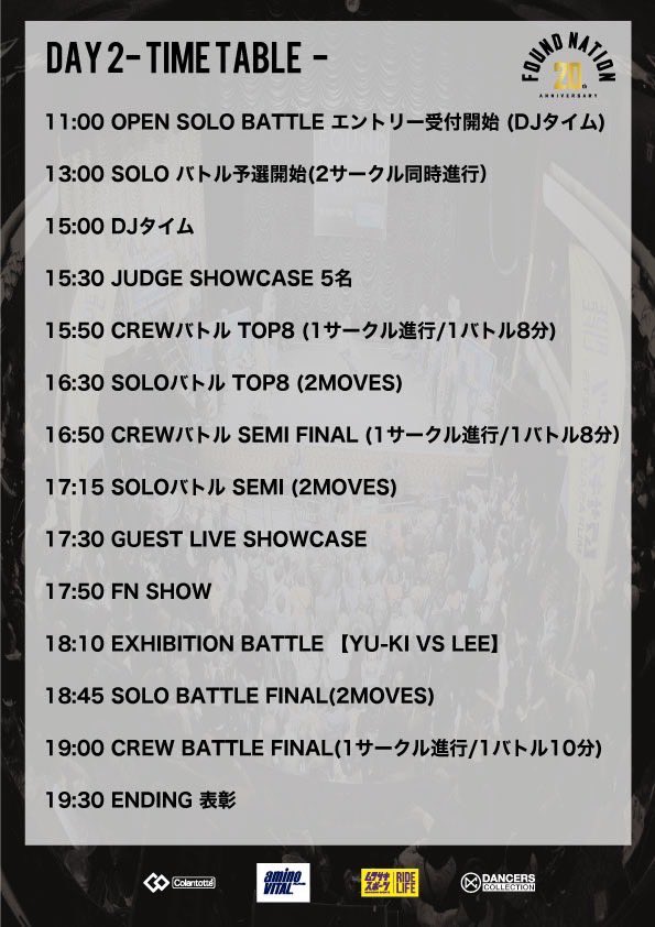 drag_on_dragon's tweet photo. 今日はDAY2
最高な一日にしょう‼️‼️‼️
#FN20th
#foundnation https://t.co/tiCiP331Qq