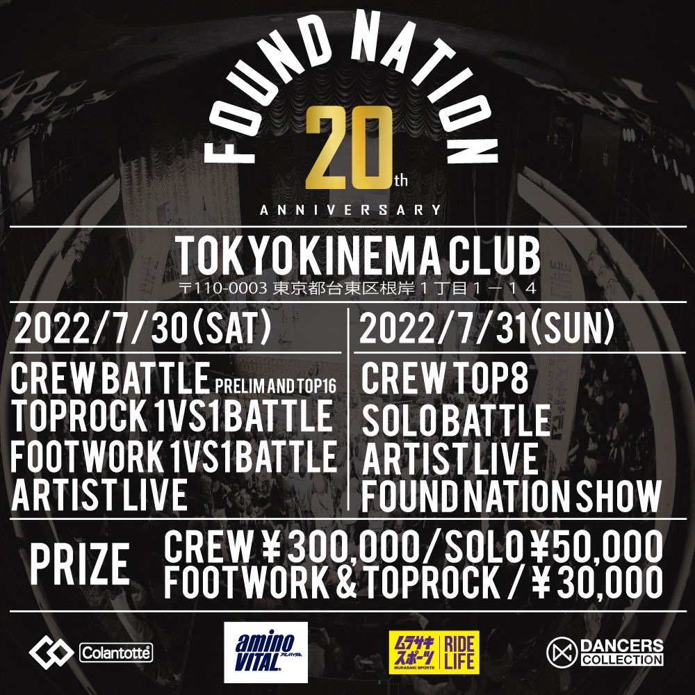 drag_on_dragon's tweet photo. 今日はDAY2
最高な一日にしょう‼️‼️‼️
#FN20th
#foundnation https://t.co/tiCiP331Qq