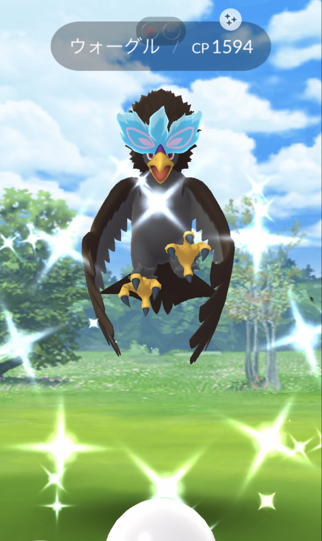 تويتر Malus マルス على تويتر ヒスイウォーグル 色違い ゲット 1回目で来て 驚いた ポケモンgo Pokemongo 色違い Shiny ウォーグル Braviary ヒスイ T Co Gjvyj7flhp