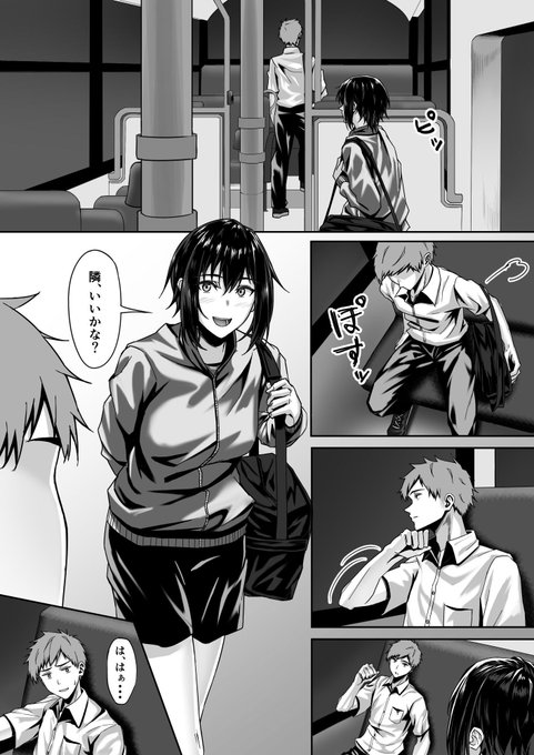 1/3テニス部のカワイイ先輩と蕩けてみませんか? 