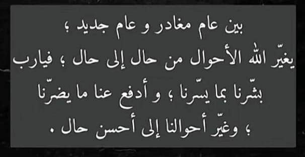 احمد الشيخ (@wwjjv1) on Twitter photo 