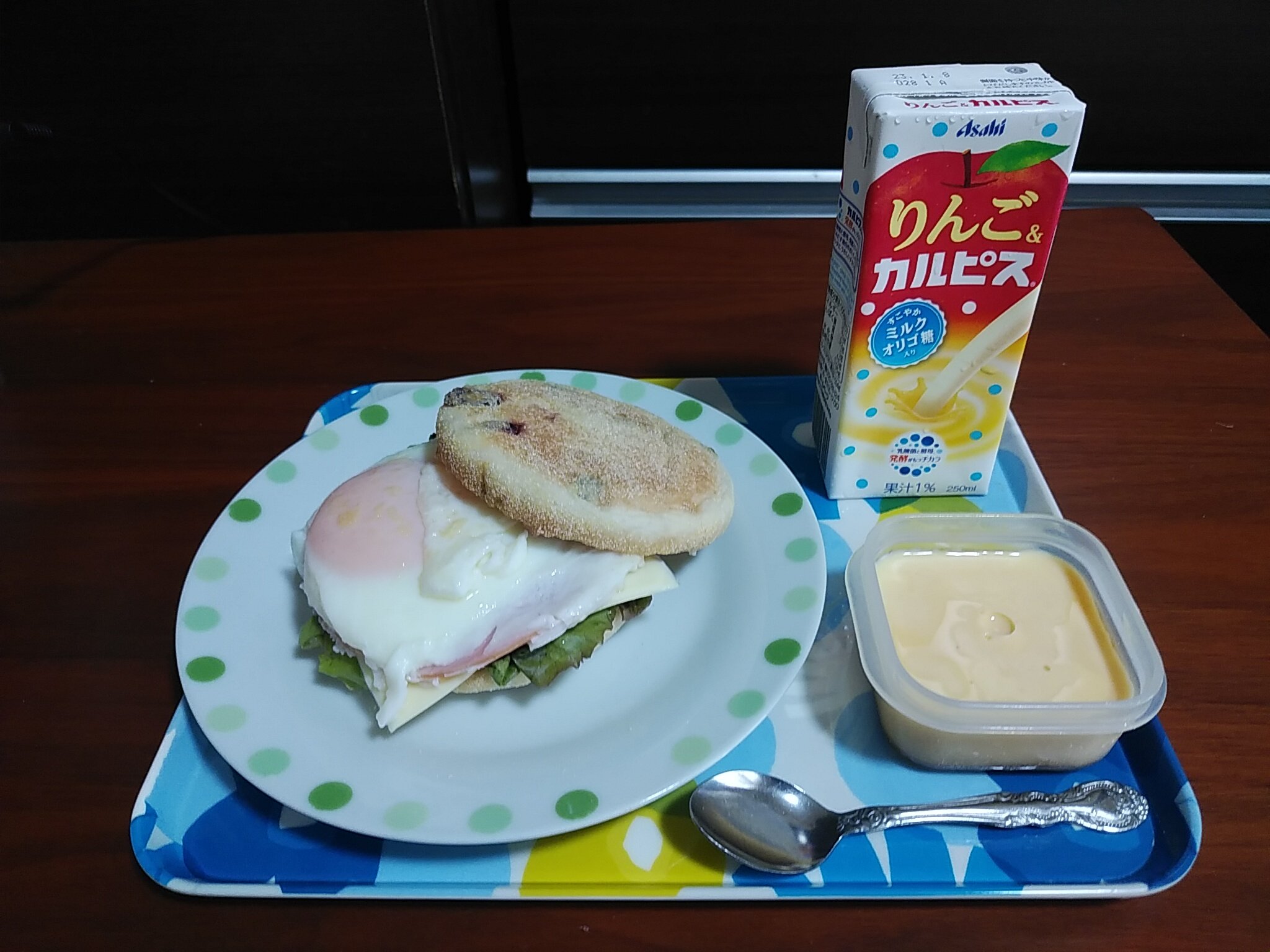 イングリッシュマフィンフルーツグラノーラ Twitter Search Twitter