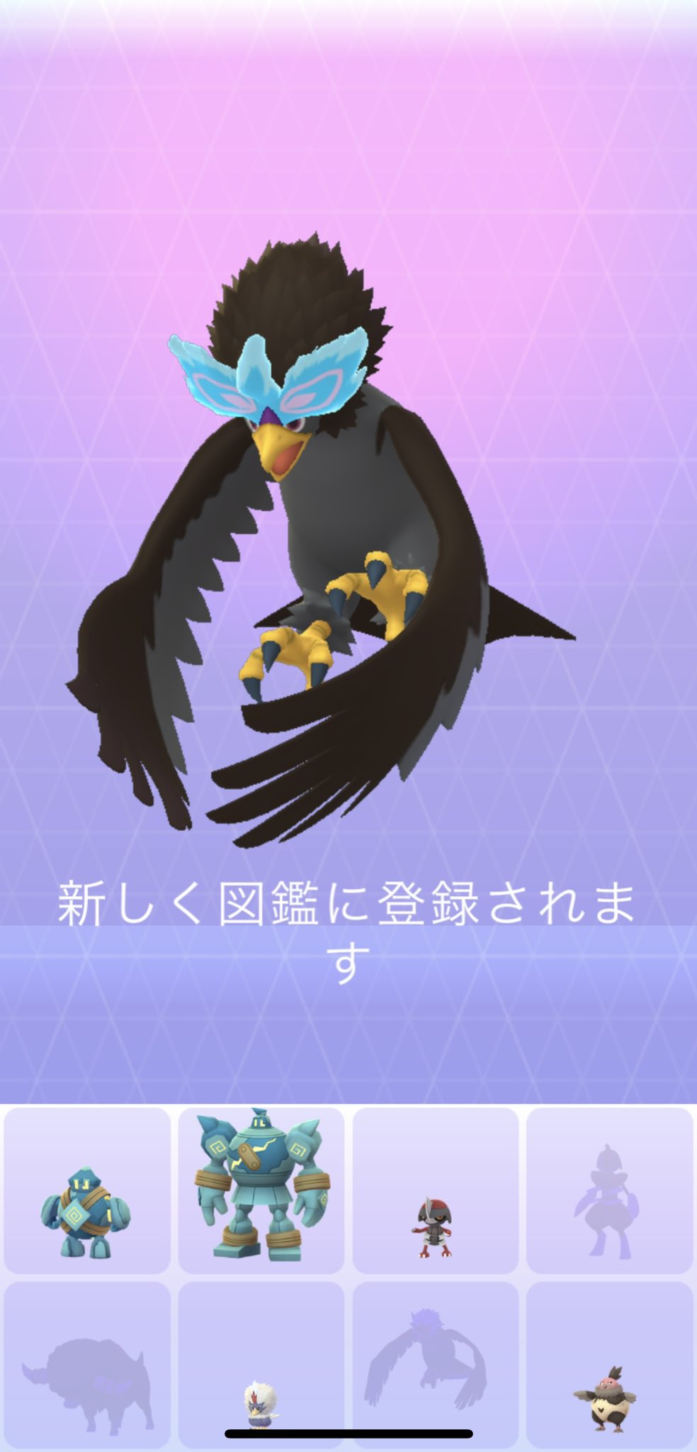 Jun Junpokemagi Twitter