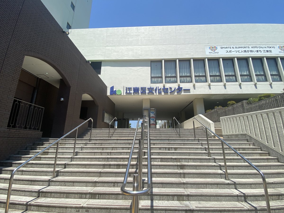 amon873's tweet image. はじまる