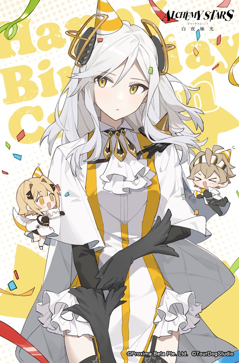 "Thank you for preparing a birthday surprise for me! After meeting and going on adventures with all of you, I feel like I have a better understanding of the world and have become more mature.

I'm so happy to know you! Let's continue to explore together!"

#AlchemyStars