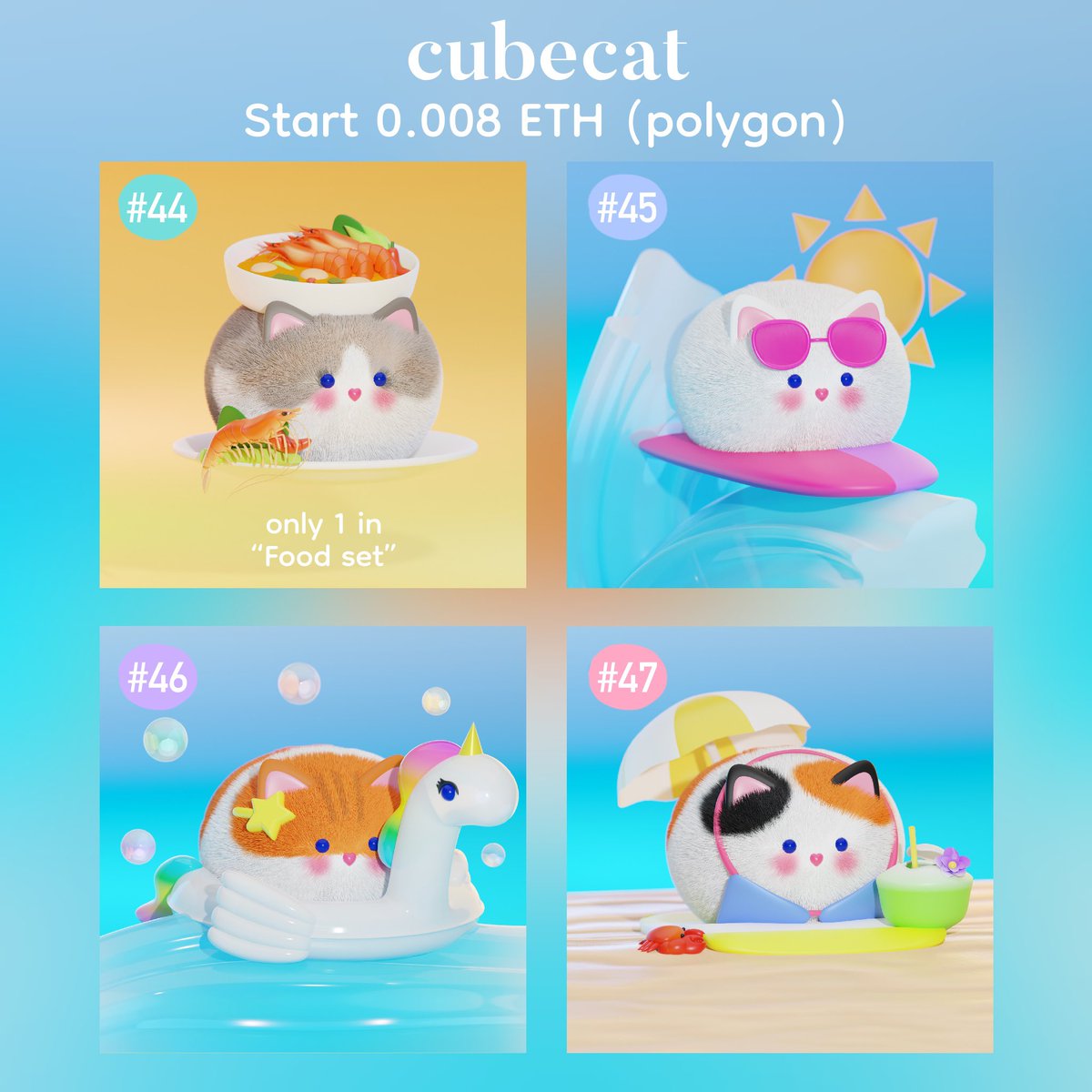 💗Update💗
Cubecat wolrd🐈🌏
Start 0.008 ETH ( polygon)

🐈✨opensea.io/collection/cub…

.
#NFTcollection #NFTdrop #nftcollectors #NFTCommunity #NFTTHAILAND #polygonNFT #NFTJapan #NFTs #NFT宣伝枠