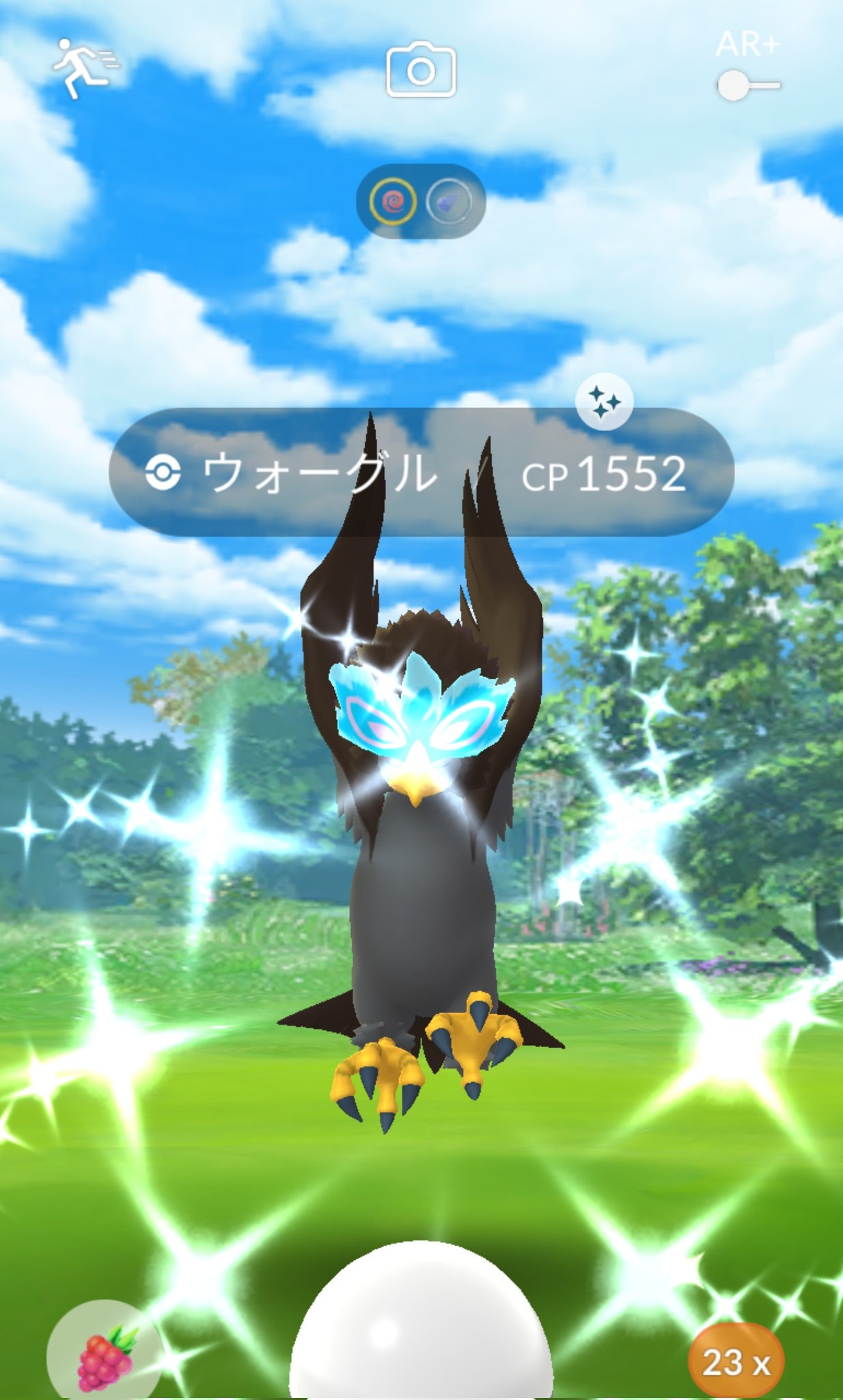 てこ ポケgo わあ 色かっこよすぎる 師匠ご招待ありがとうございます ポケモンgo Pokemongo ポケモンgo色違い Shinypokemon ウォーグル Braviary Pokemongoraids なんか仮面みたいなっとる T Co W0bf3algjb Twitter