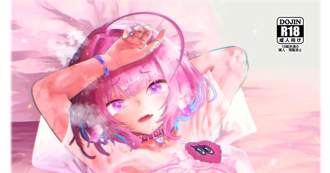 【デレマス】 漫画喫茶とTシャツと夢〇りあむ - ファンティア(仮) (つちくだマテリアル🔞)の投稿|ファンティア[Fantia] https://t.co/uscYtEl4lH #Fantia #ファンティア 