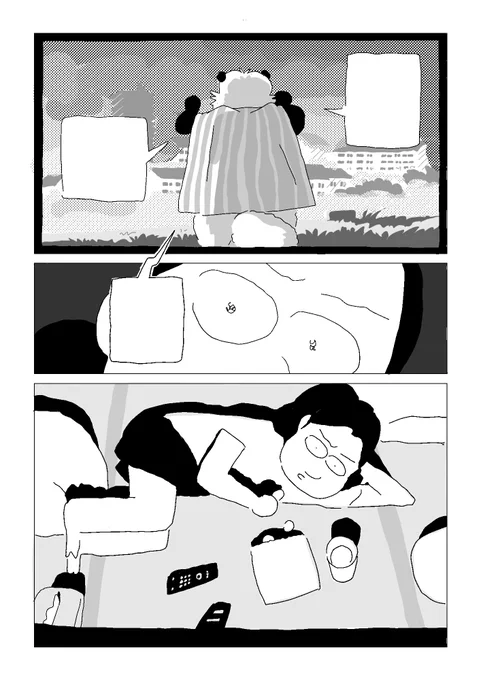 コミティアに向けて描き始めたっす!!! 