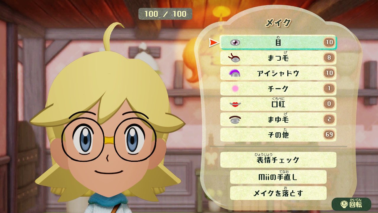 Twitter এ Ooまるちゃoo アニメ ポケットモンスターxyシリーズより シトロンを作りました Miitopia ミートピア Nintendoswitch ポケットモンスター ポケモン Pokemon アニポケ ポケモンxy ポケモンxyz シトロン T Co Kvf3xa5hxn ট ইট র