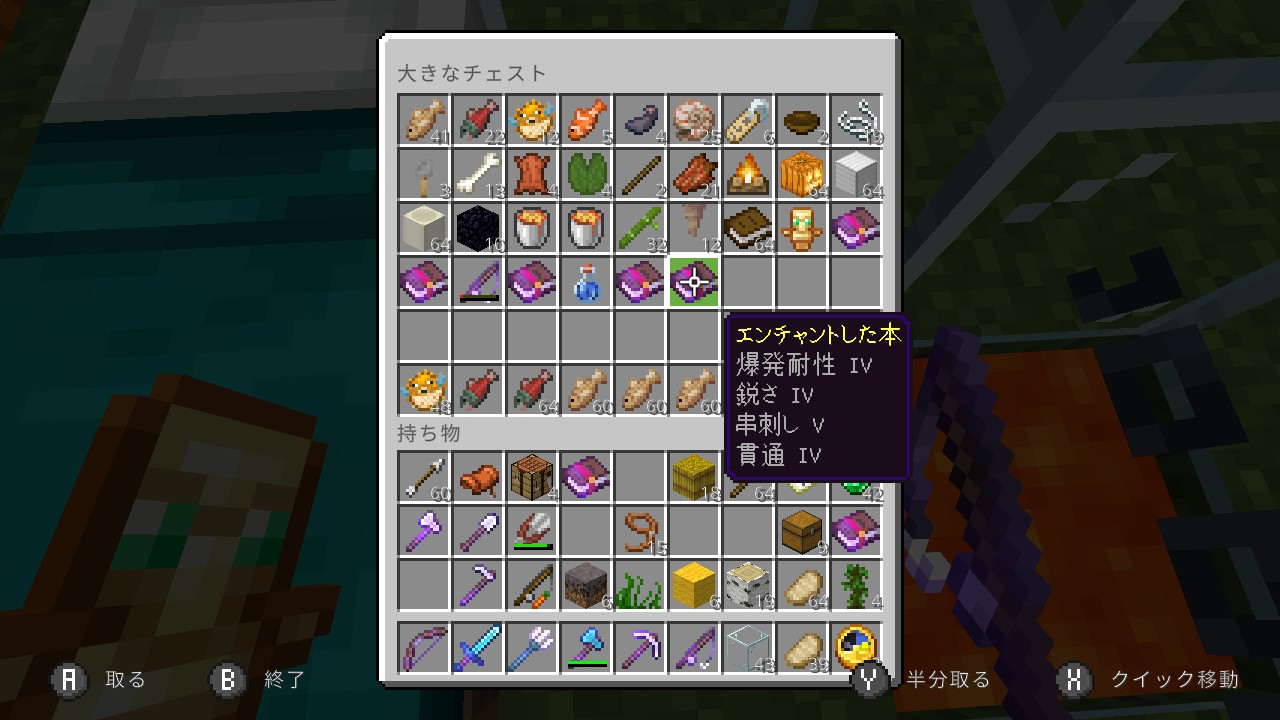 See Bmtennis S Tweet On Jul 31 22 Twitter