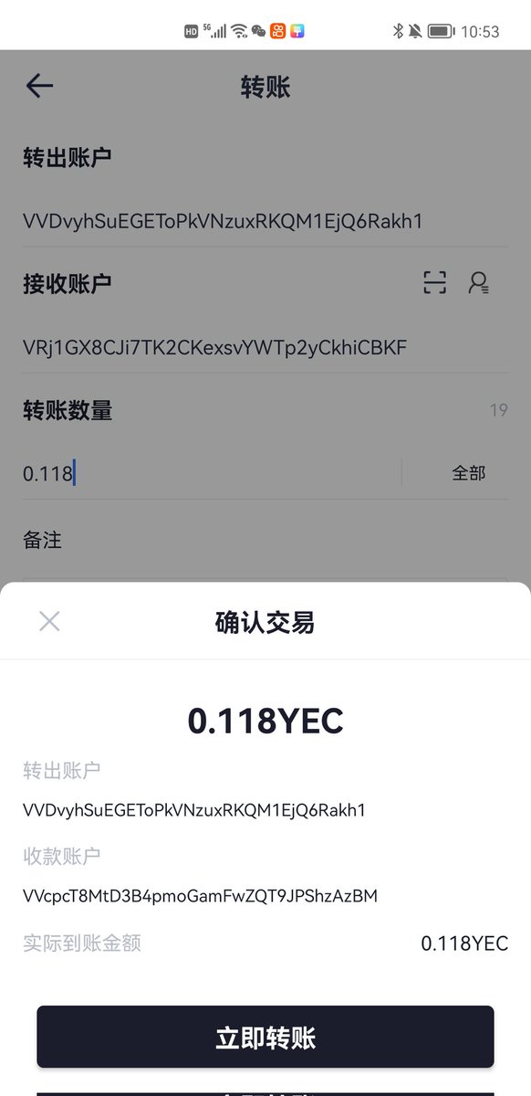 盟约 (@mengyue717) on Twitter photo 