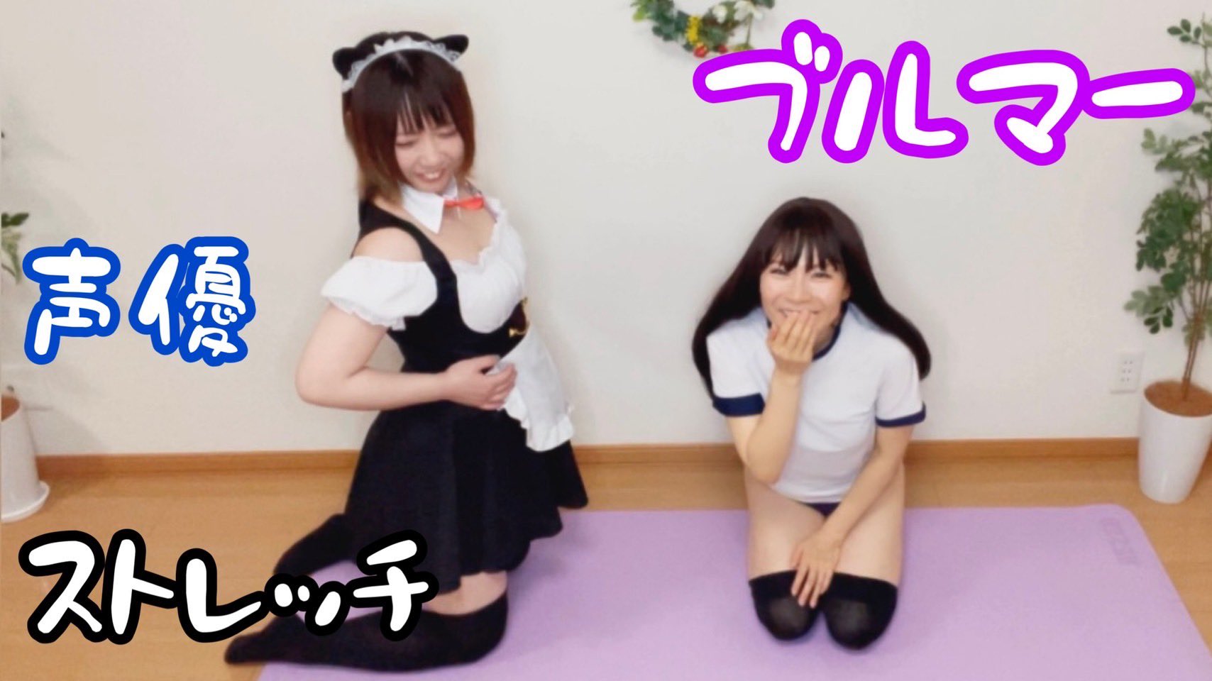 Follow 永井真衣 まいにゃん S Nagaimai Latest Tweets Twitter