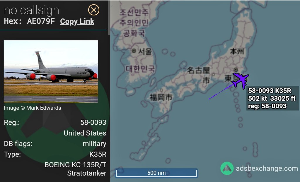FMilcoms's tweet photo. #HOOVR44 #AE01C6 #?SDJ & #PEARL58 #AE079F #JMQR on NP Tokyo 11330
Descending to FL250-270 for AR in the ALTRV. https://t.co/bmh17ofaPm