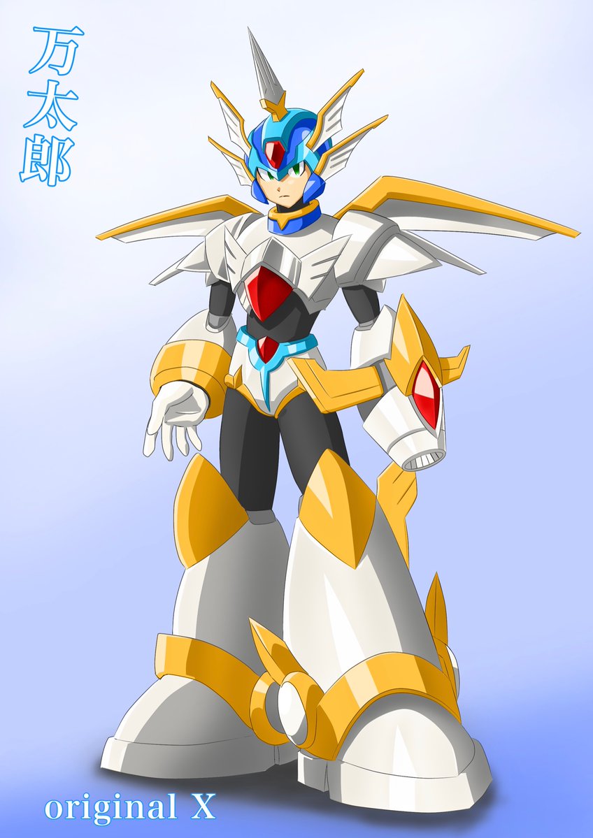 大特価セール ロック万太郎 on  X: その他