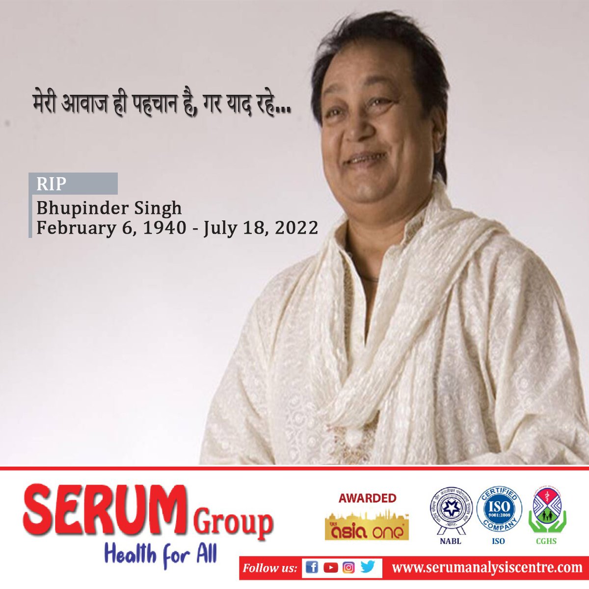 SerumGroup's tweet photo. Renowned ghazal singer and ace guitarist #BhupinderSingh, known for classics like "Naam Gum Jayega" and "Dil Dhoondta Hai", died yesterday due to suspected colon cancer and COVID-19-related complications in Mumbai. #SERUMGroup is saddened by the pain caused by his departure. RIP! https://t.co/SYdHcA2RMs
