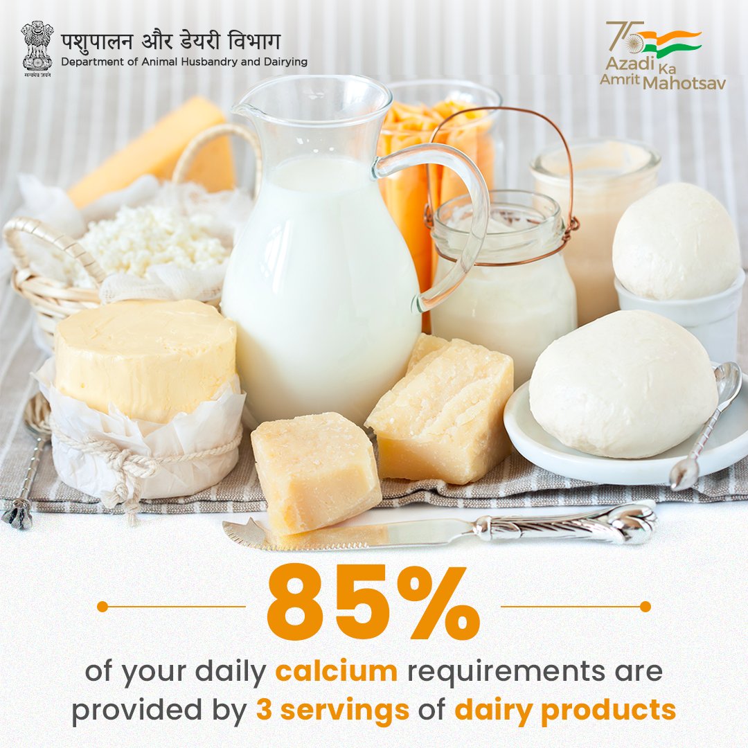 🦷🦴💪🏻 | #MilkCalcium is readily absorbed in our bodies and helps build strong bones, muscles and teeth! 

#AmritMahotsav #Milk #DairyIndia #Dairy