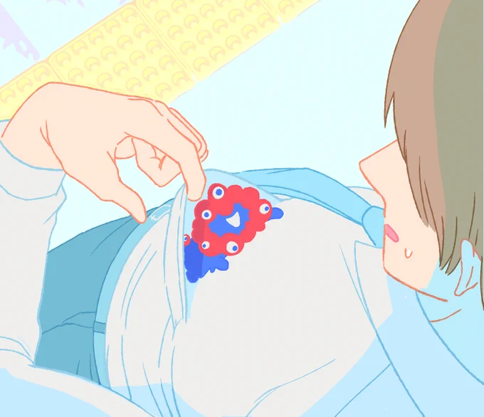 ミャクミャク様ついてきちゃったの!?を味わいたい 