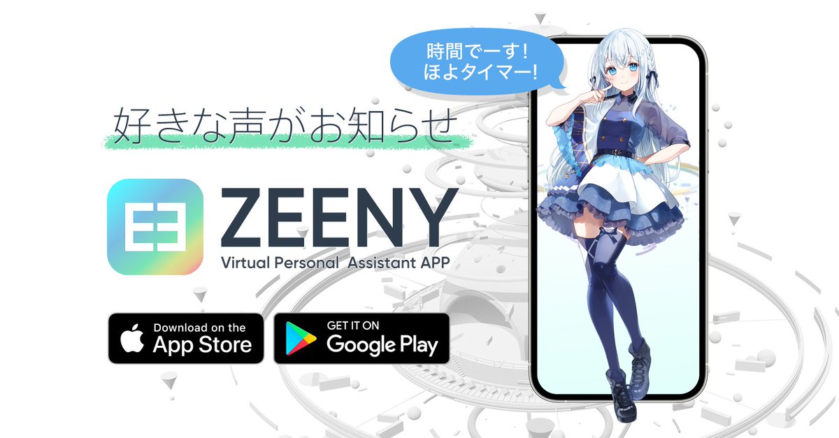 大好評です ZEENY ANC YuNiコラボモデル ワイヤレスイヤホン asakusa.sub.jp