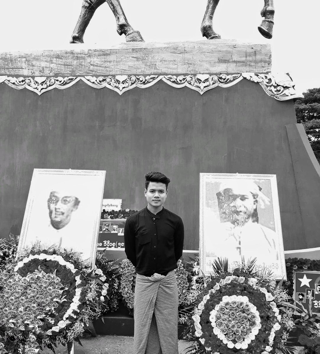 #အာဇာနည်နေ့ 
#19July