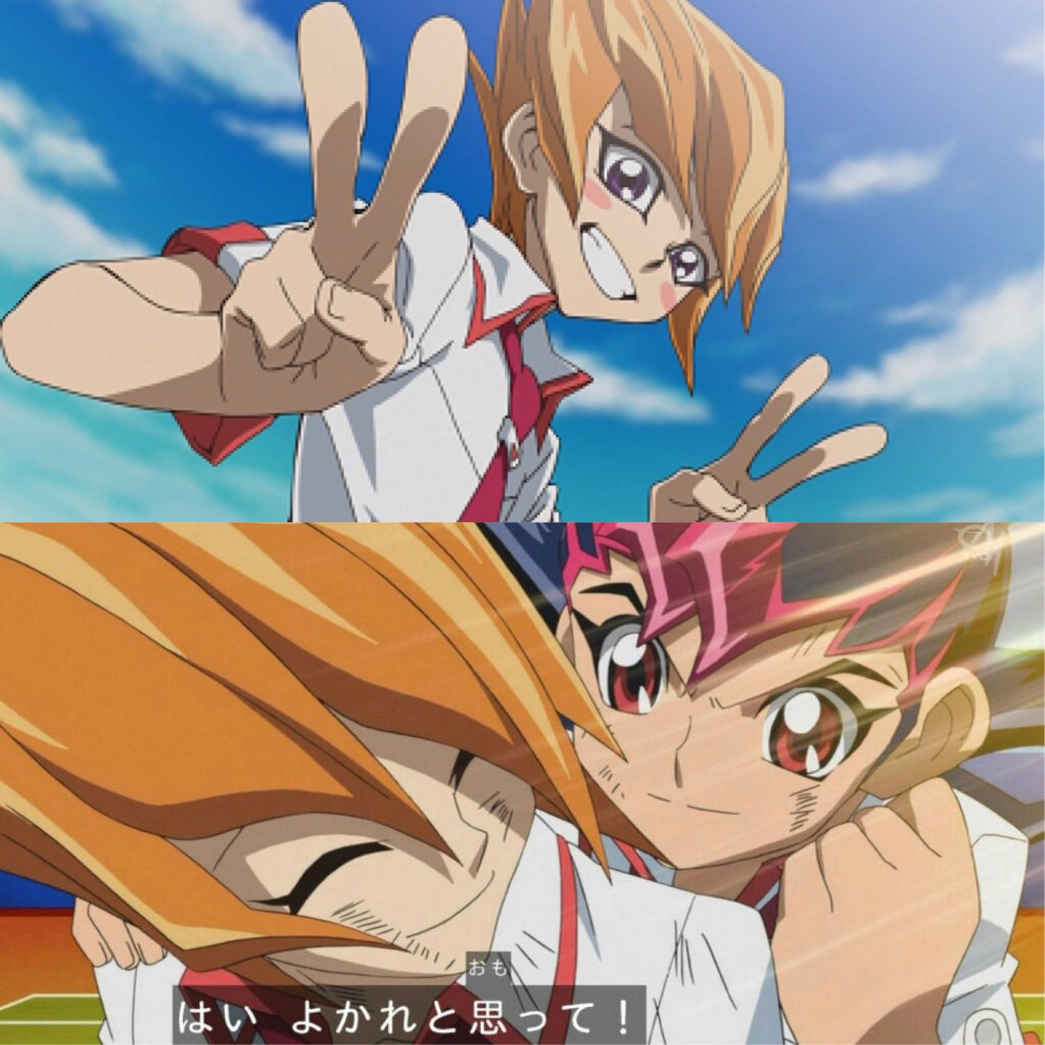 蓮🌭ク□ス今までありがとう🌹さにわデュエリスト on X: "真月零かわいいよ （ゼアル見て） （検索はしないで）  https://t.co/oKEv5d1wEX" / X