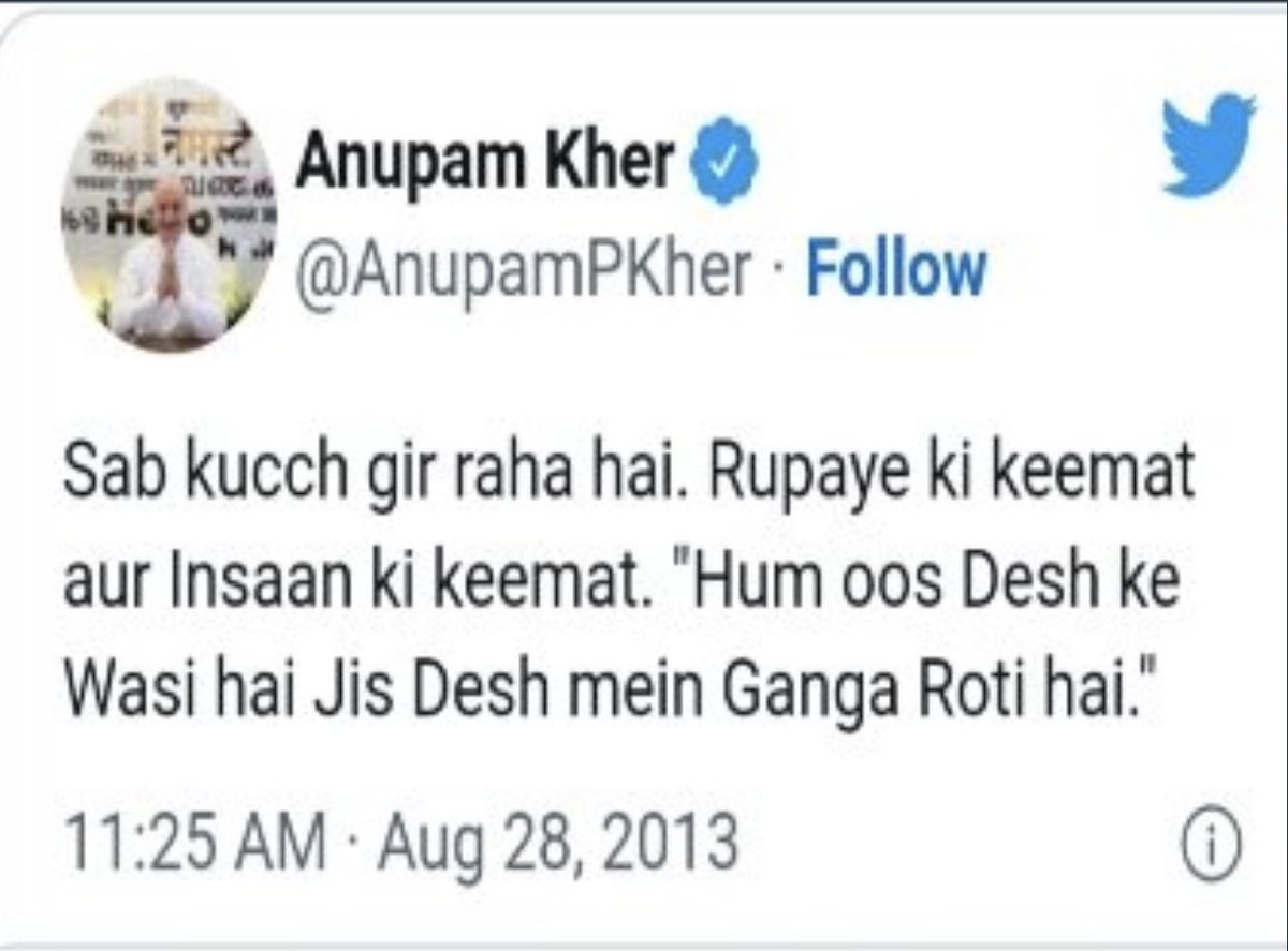 JBMTamilnadu's tweet image. #LoveIsland #hatewave