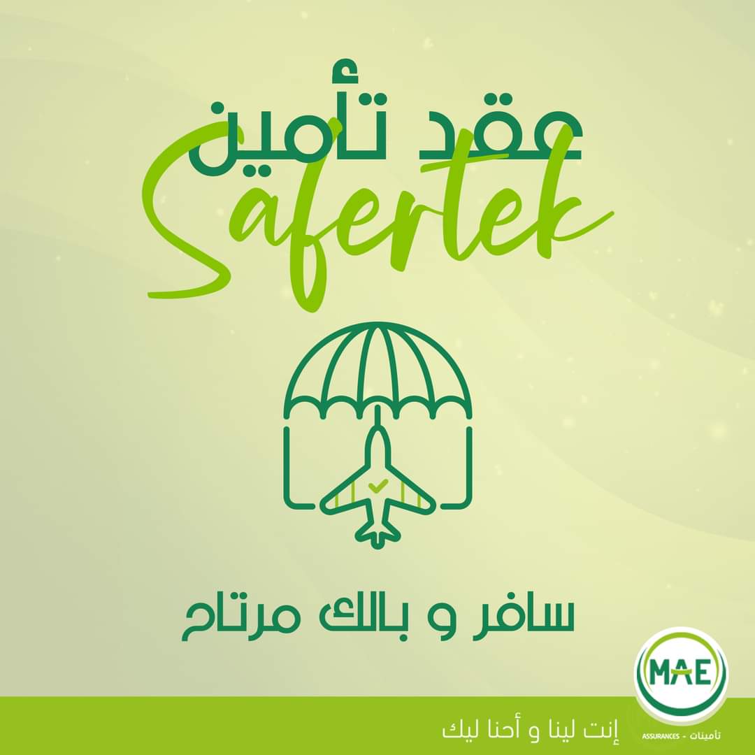 smedisl's tweet photo. La MAE Assurances met à votre disposition les prestations d'assistance suivantes : 

1- Transport ou rapatriement
2- Frais médicaux à l'étranger 
4- Transmission de messages urgents
5- Déplacement du bénéficiaire 
#mae #assurance #insurance  #safety #sécurité #santé #travel https://t.co/pd5pc3P1bc