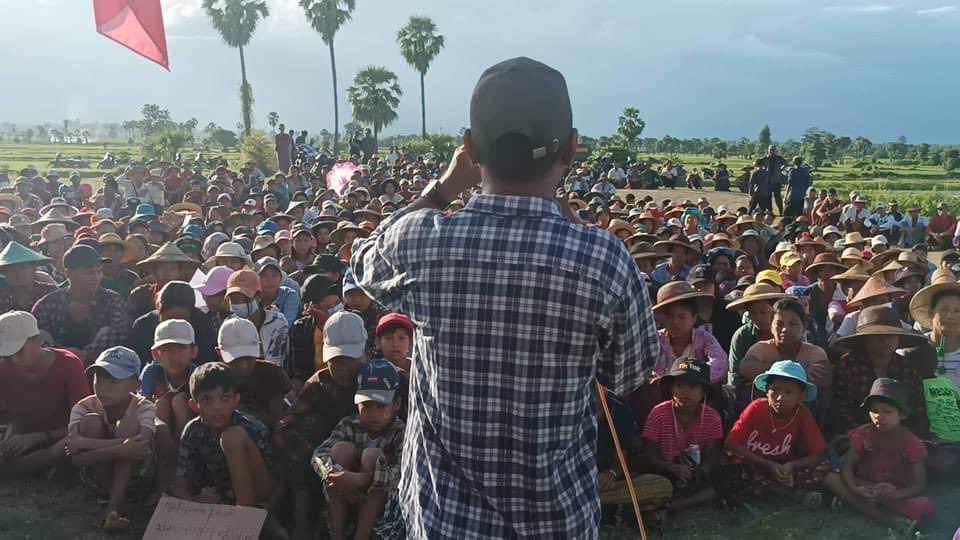 Khinkaday3's tweet photo. Yangon, July 19

On the 75th Martyr's Day today, Sagaing Division, The people of the west side of Imapin and the leading committee of the multi-village strike of Imapin Sallingyi. Monywa University Students' Union joined together and marched.
#WhatsHappeningInMyanmar https://t.co/RbT3Fq3Q9U