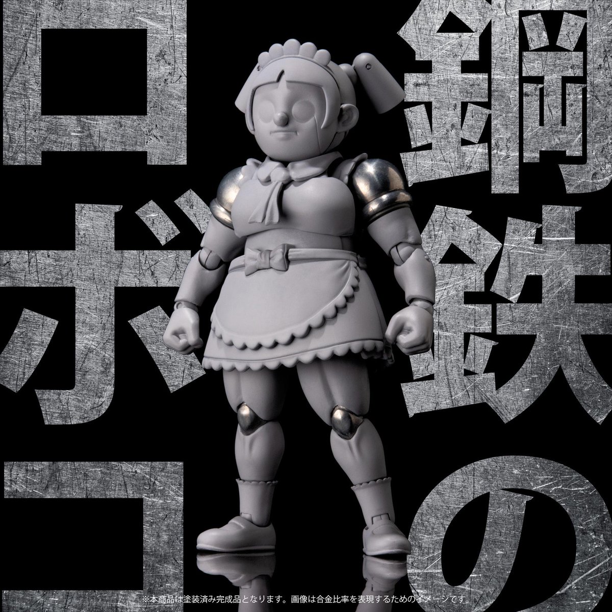 S-MIST 1/5 シリアス ガレージキット アズールレーン | florariabliss.ro