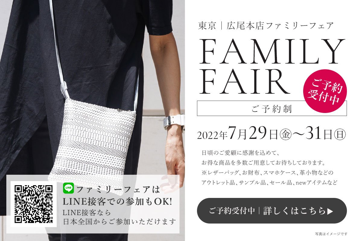 ☺︎︎サロアル ☺︎︎軽いバッグとスマイルマークの店【公式】 (@SALON_DE_ALFURD) / Twitter ☺︎︎サロアル ☺︎︎軽いバッグとスマイルマークの店【公式】 (@SALON_DE_ALFURD) / Twitter