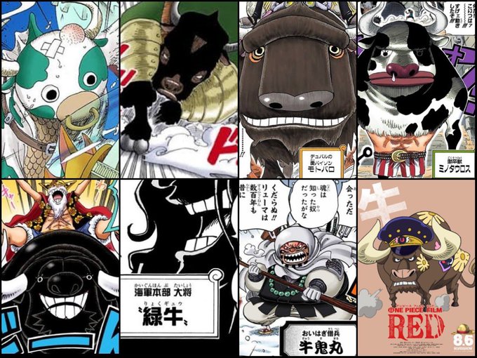 今週のワンピ を含むマンガ一覧 古い順 163ページ ツイコミ 仮