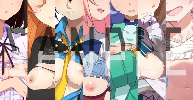 NSFW

支援サイトの方更新しました。
らくがきまとめ43の高解像度pngになります。

FANBOX(https://t.co/VWc5vvZAjo)
Fantia(https://t.co/2TSjxSFq2x) 