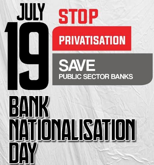 yk_rajeshwar's tweet photo. Bank Nationalization in India was a key move for Indian economy. It not just prevented monopoly over capital but also offered uniformity &amp; stability in services
Let's celebrate the glorious that define India's evolutionary journey.  
#BankBachaoDeshBachao 
#PublicBanksNotForSell https://t.co/k2tLoySOes