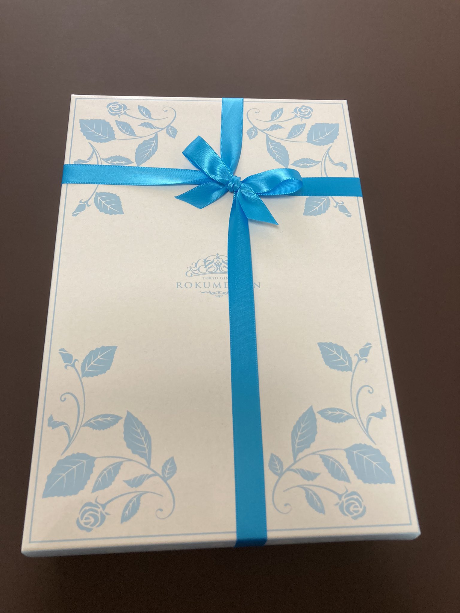 تويتر Gotoyasuhiko على تويتر 開業祝いにお菓子をいただきました ありがとうございます T Co Jh6cysfau6 تويتر Gotoyasuhiko على تويتر 開業祝いにお菓子をいただきました ありがとうございます T Co Jh6cysfau6