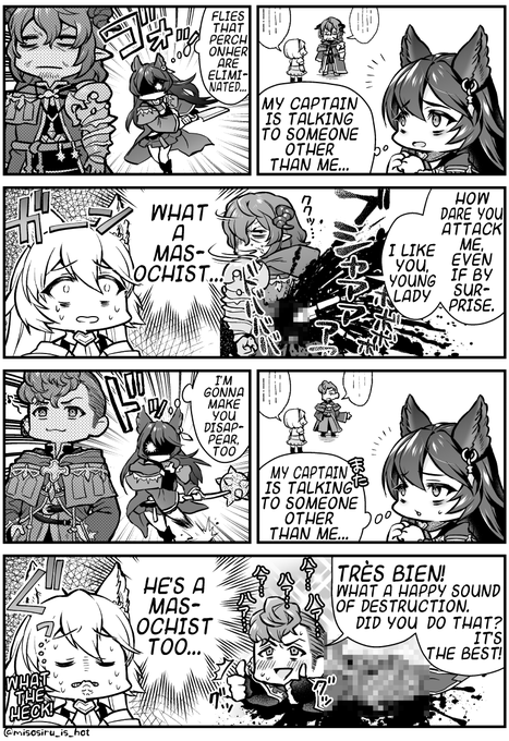 NIER, GEISENBORGER &amp; LOBELIA 