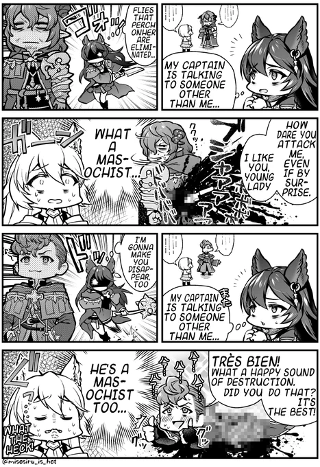 NIER, GEISENBORGER &amp; LOBELIA 
