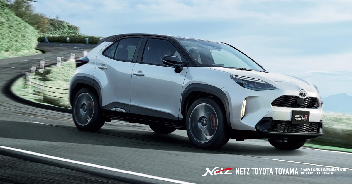 ネッツトヨタ富山 Netztoyama Twitter