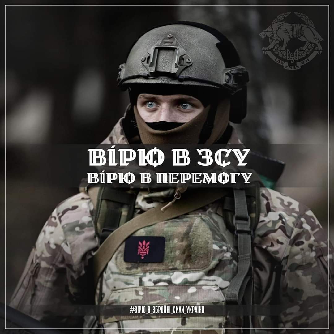 GeneralStaffUA's tweet image. 