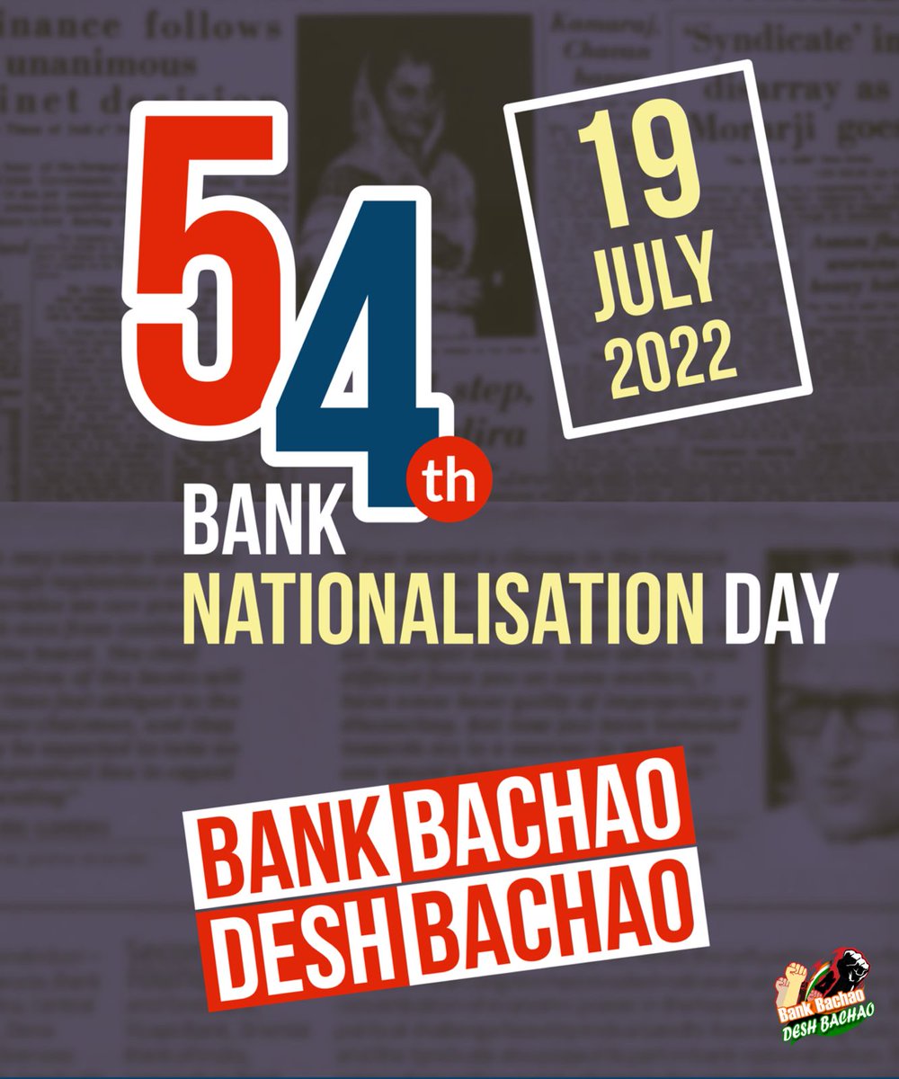 SoumyaDatta7's tweet photo. Let us observe this epoch making occasion which paved the way for India becoming self reliant in agriculture and enabled spread of banking services to every nook and corner of the nation in a befitting manner. 
#BankNationalisationDay 
#BankBachaoDeshBachao https://t.co/oexd2RqmQt