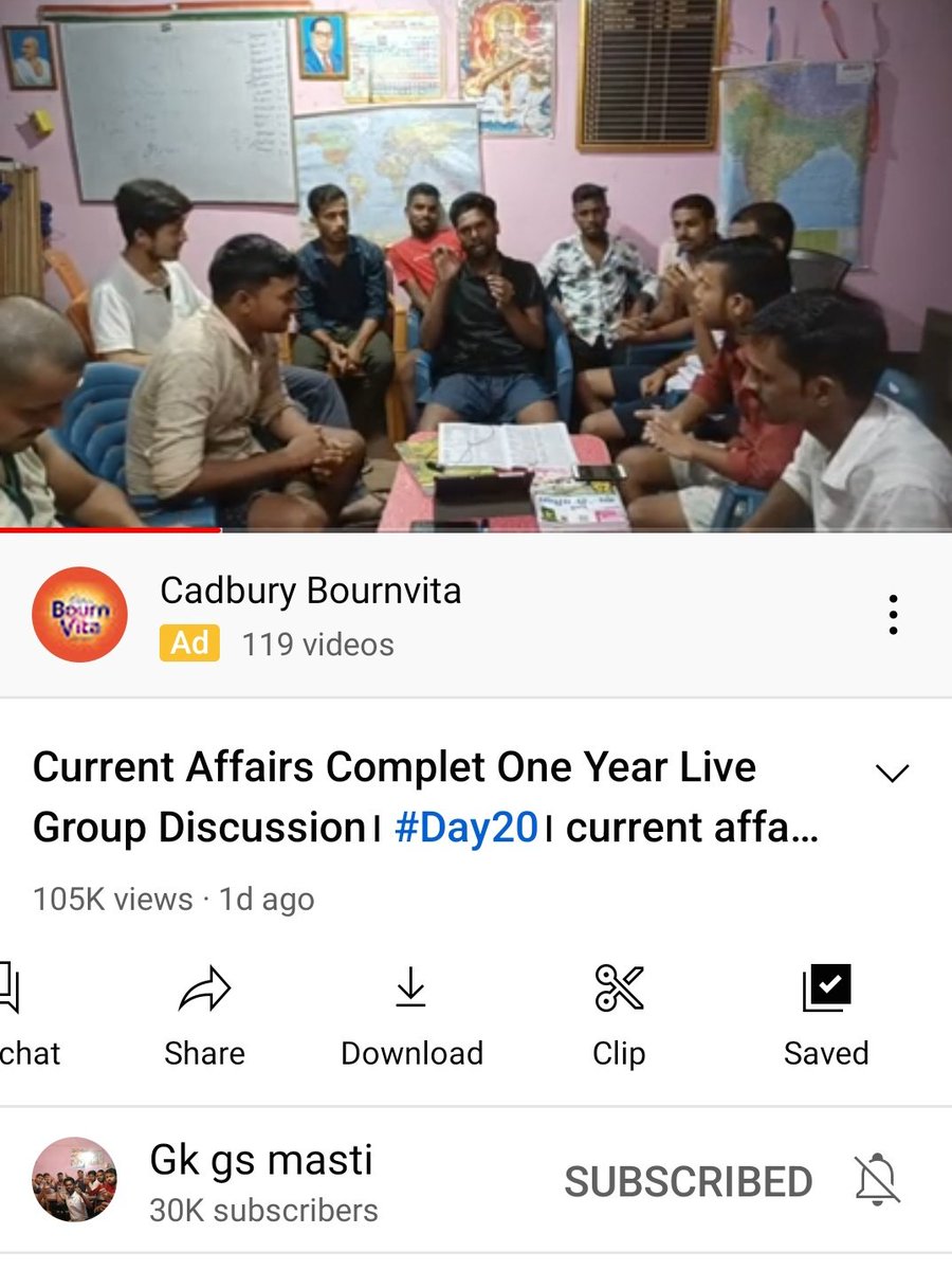 archanapatel_'s tweet image. #Group_study
#YouTube
पर मिला ये मुझे
लक्ष्य के पीछे भागना इसे कहते हैं
और सरकार बच्चों के इन्ही सपनो को तोड़ने का भरसक प्रयास कर रही है
उसे क्या पता कि अगर लक्ष्य न मिले तो इंसान जीते जी मर जाता है
खैर छोड़िए
ग्रुप स्टडी आप भी करिए बिल्कुल इसी तरह