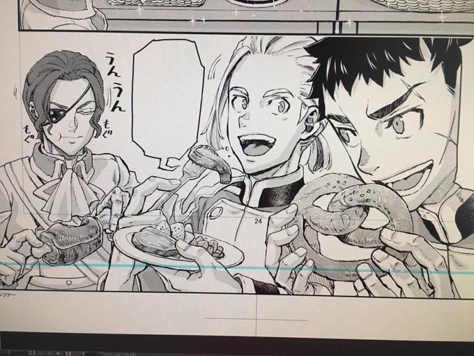 軍靴のバルツァー90話脱稿しました。
お祝いにプレッツェルもぐもぐ🥨
今日から91話の作画開始&amp;鉄血キュッヒェのネームも同時進行 