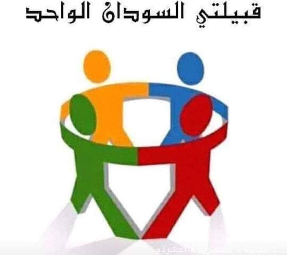 NadaAFadul's tweet photo. https://t.co/ZdSBkcxA6N