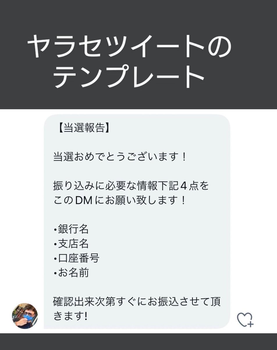 Mik Mok Mickmock6 Twitter Mik Mok Mickmock6 Twitter