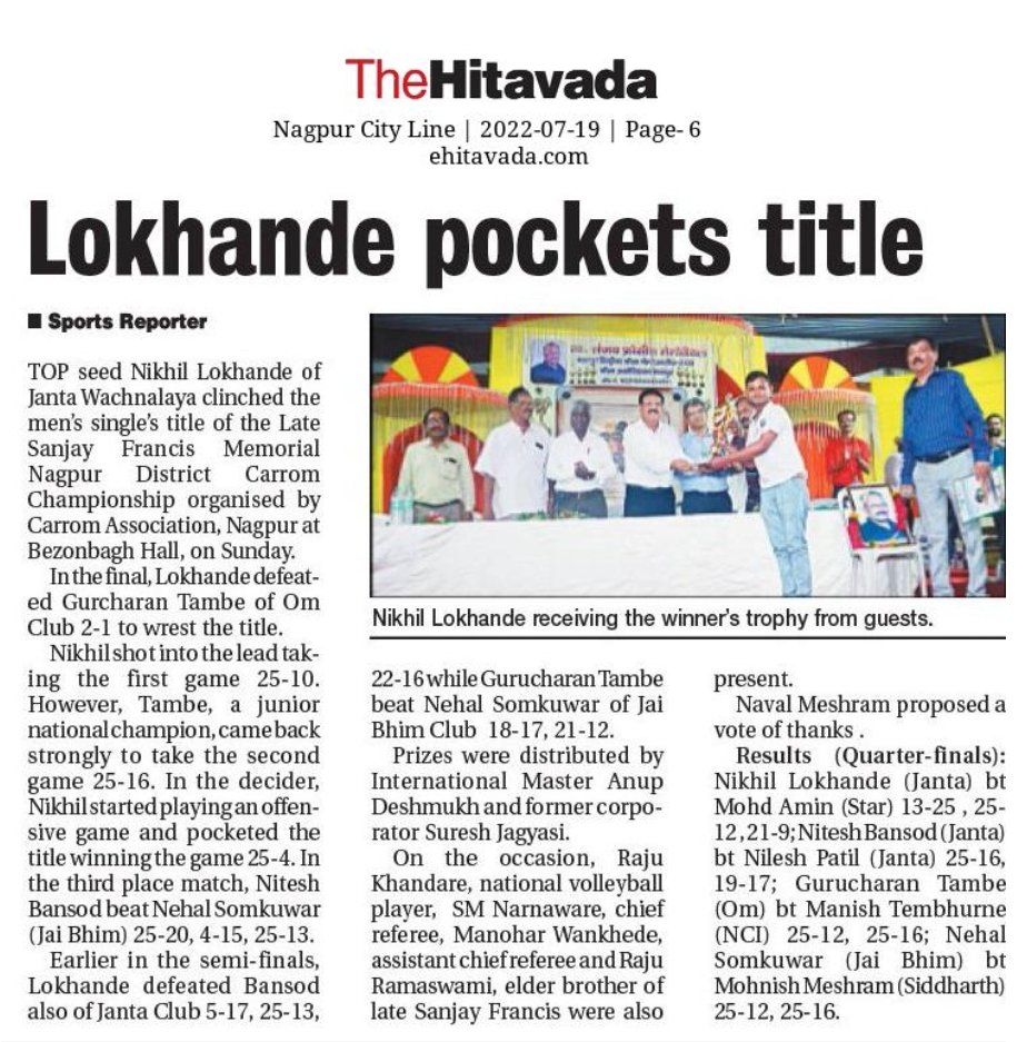 The Hitavada Sports tweet media